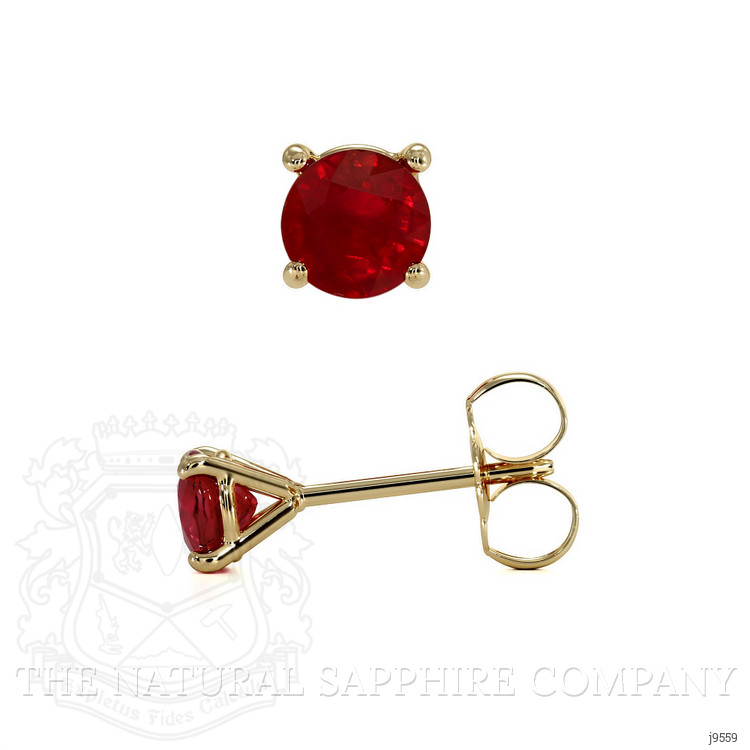 The rubies were as described and look great!